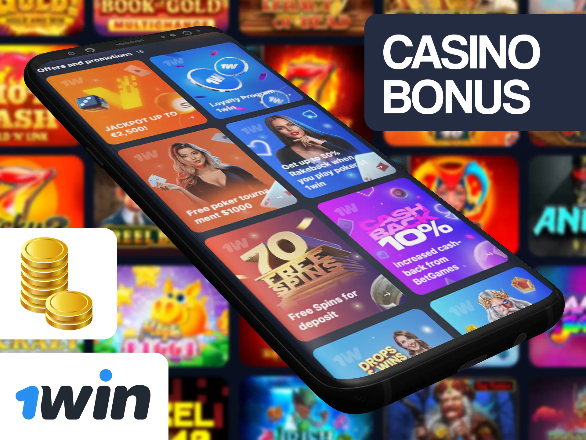 Play 1win casino and get additional bonuses.