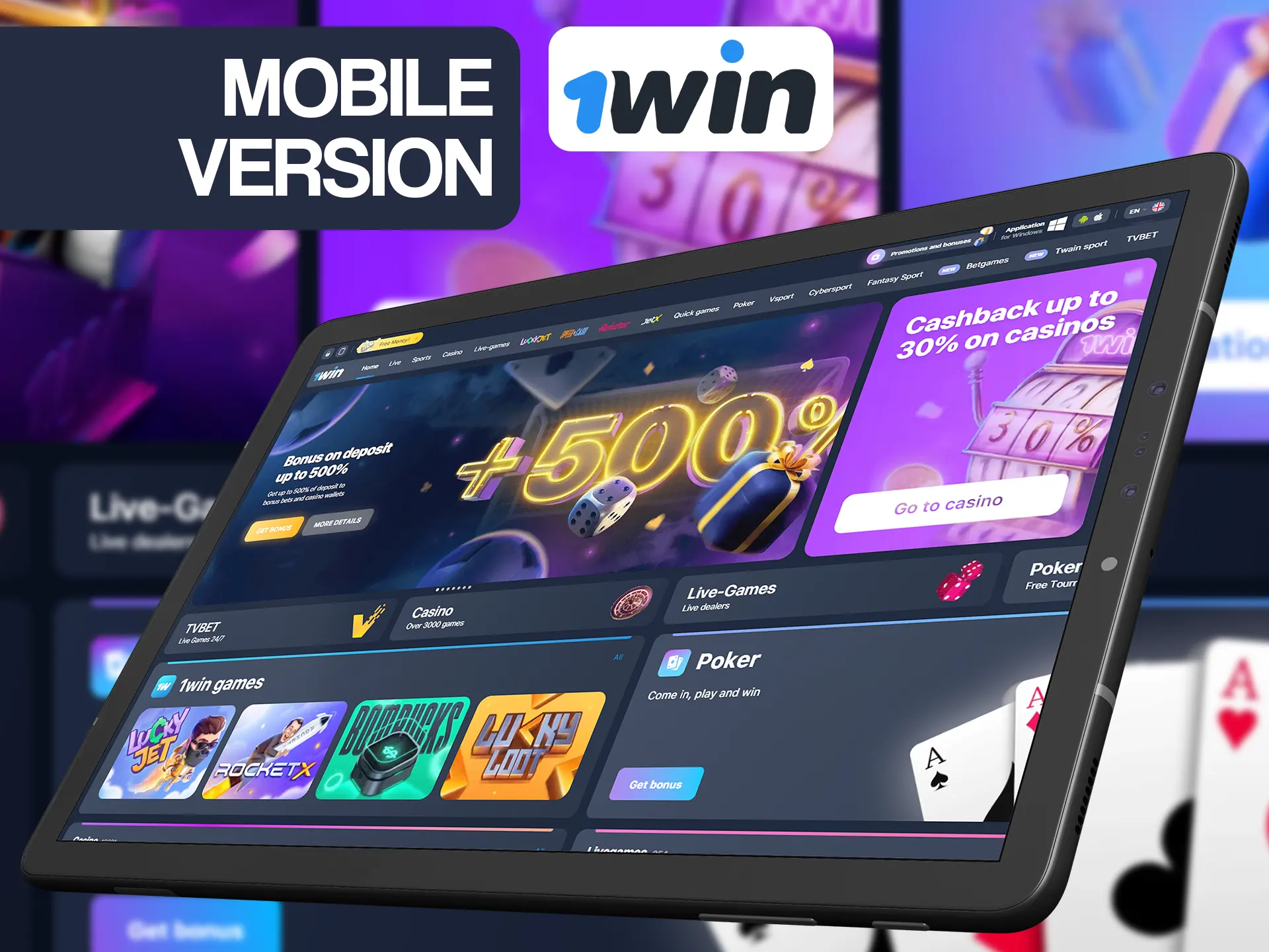 Use mobile version of 1win on any device.