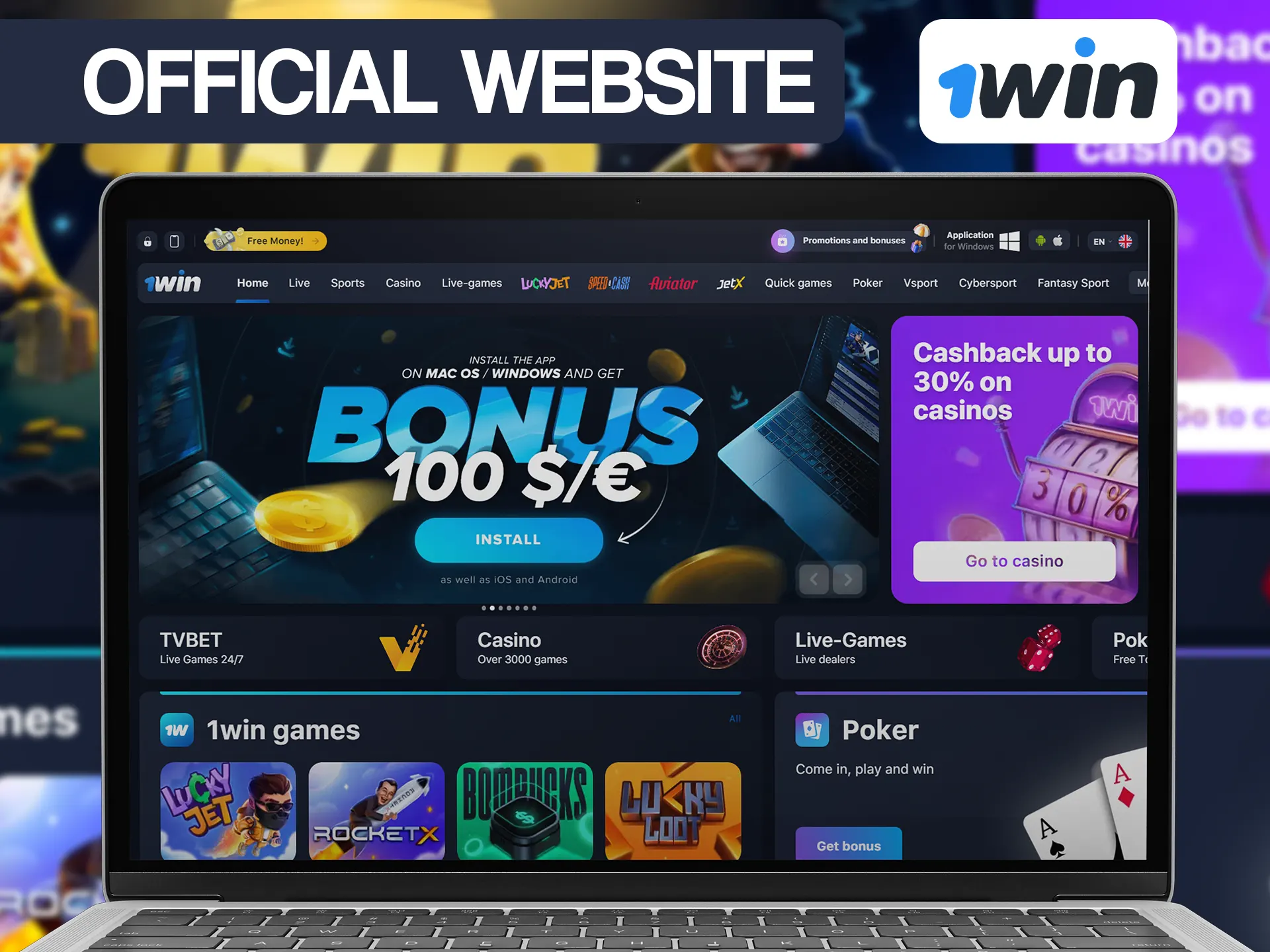 1win official website has new additional features.