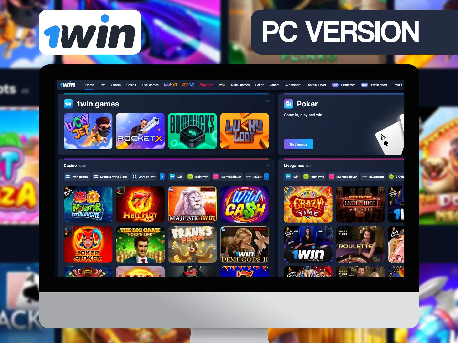 PC version of 1win provide additional features.