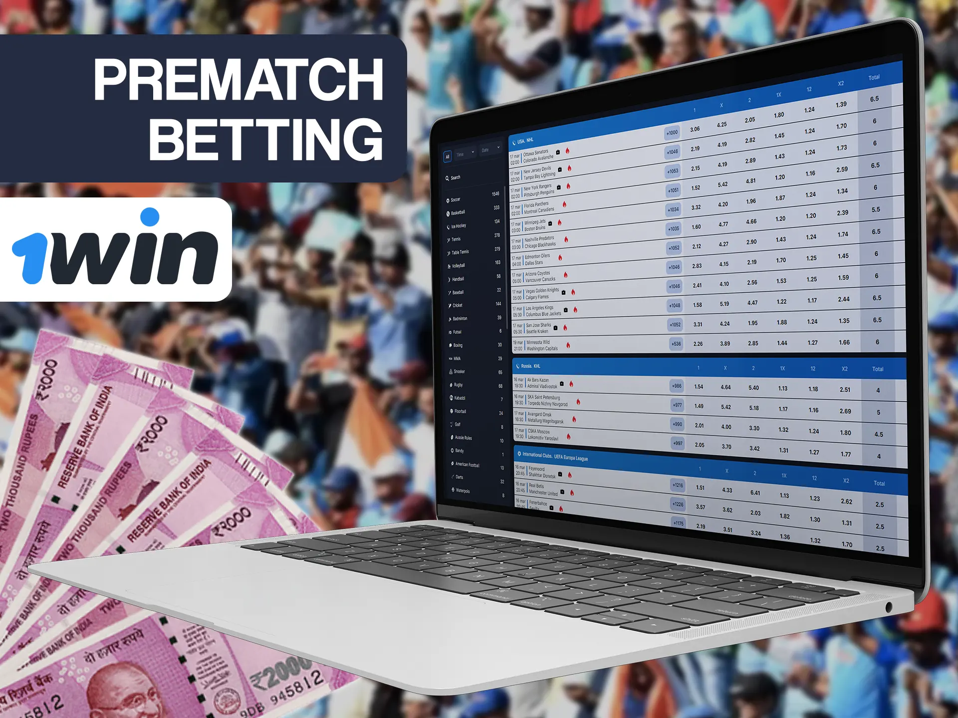 Make sure bets on future matches at 1win.