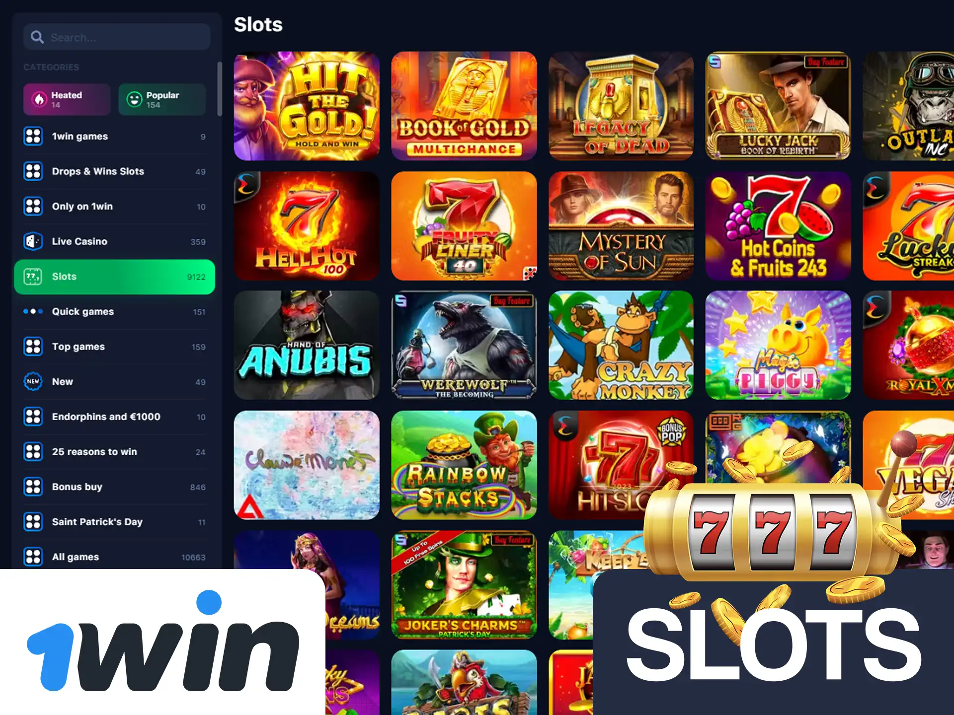Search for your favourite slots to play at 1win.