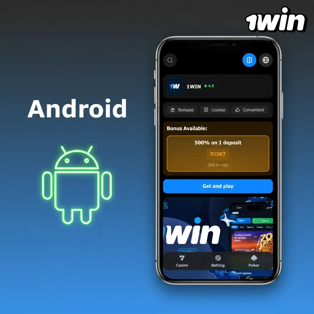 Android 7.0+ app install guide: download APK, enable trusted sources, install, sign in; needs 100–150MB storage.