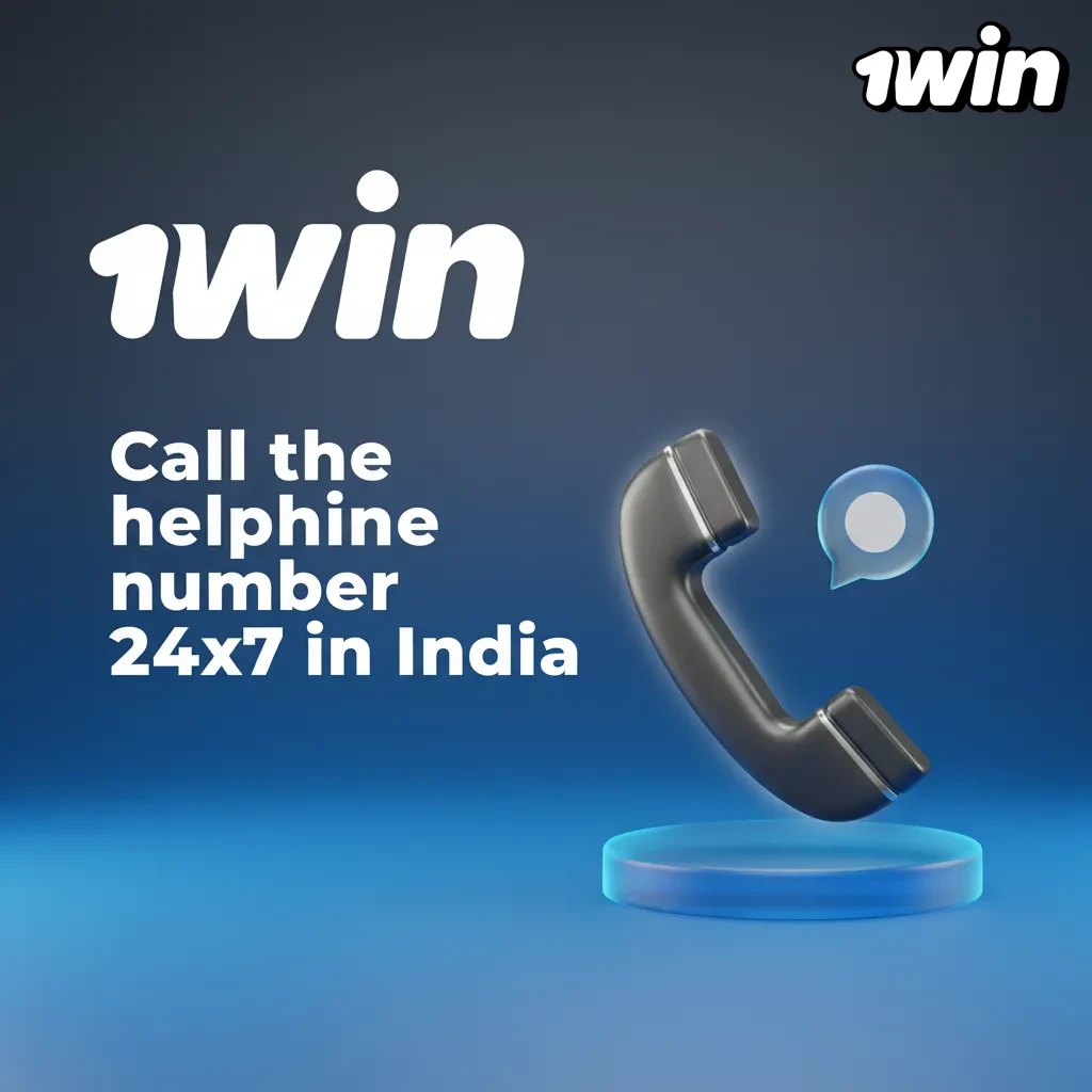 1win India 24/7 helpline: call for urgent account or payment issues via Profile > Help; have ID ready; never share OTP.”
                            srcset=”https://1winofficial.in/wp-content/uploads/2025/10/1win-call-the-helpline-number-24×7-in-india-tOZIoK-wt.webp 1024w, https://1winofficial.in/wp-content/uploads/2025/10/1win-call-the-helpline-number-24×7-in-india-tOZIoK-wt-300×300.webp 300w, https://1winofficial.in/wp-content/uploads/2025/10/1win-call-the-helpline-number-24×7-in-india-tOZIoK-wt-150×150.webp 150w, https://1winofficial.in/wp-content/uploads/2025/10/1win-call-the-helpline-number-24×7-in-india-tOZIoK-wt-768×768.webp 768w”
                            sizes=”(max-width: 1024px) 100vw, 1024px”
                        >

                                    </div>
                                </div>
            </div>
</div>

</section>


<section class=