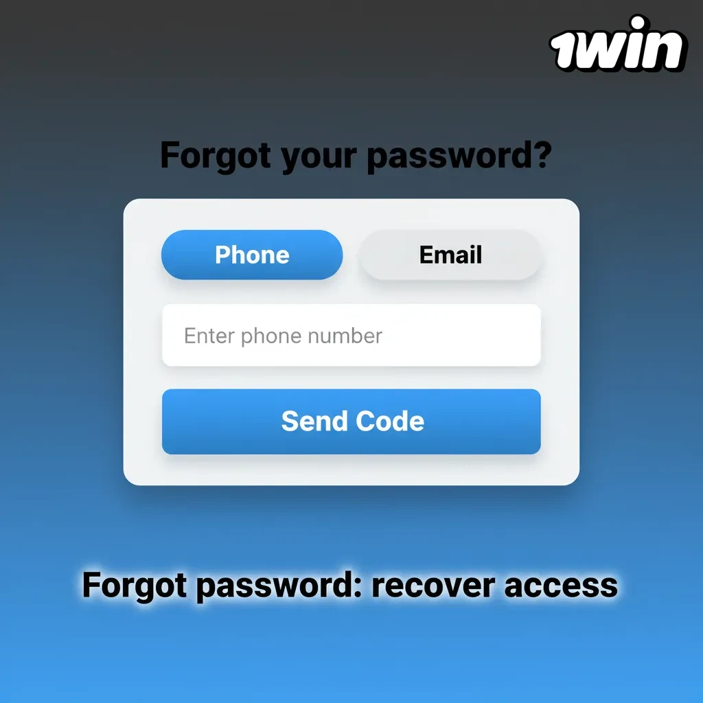Illustrated steps: open login, tap Forgot Password, choose email link or mobile OTP, confirm, set new password, enable 2FA.